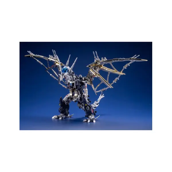 Zoids Plastic Model Kit 1/72 RPZ-14 Salamander F2 61 cm Takara Tomy