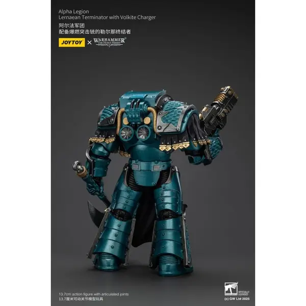 Warhammer The Horus Heresy - Figurine Alpha Legion Lernaean Terminator avec Volkite Charger 20 cm