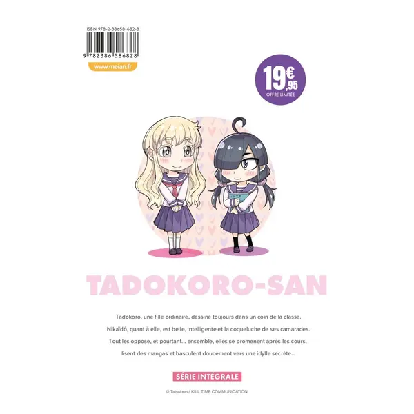 Tadokoro-san - Coffret Intégrale (4 tomes)