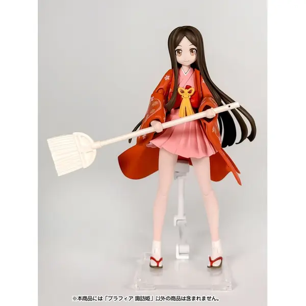 Suwahime Plastic Model Kit Plafia Suwahime (set de figurines mini) 14 cm Plum