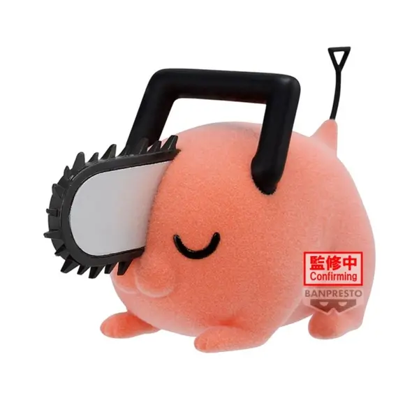 Figurine Chainsaw Man - Fluffy Puffy pochita II Ver B 7cm