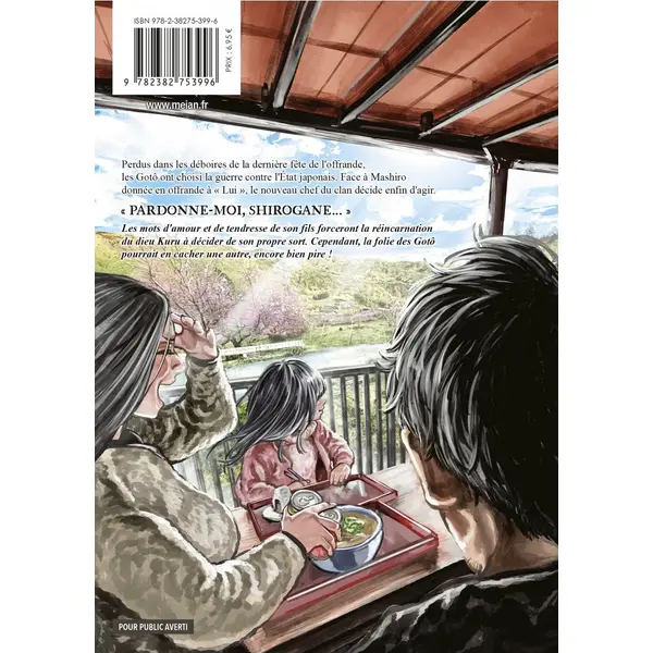 Gannibal - Tome 12
