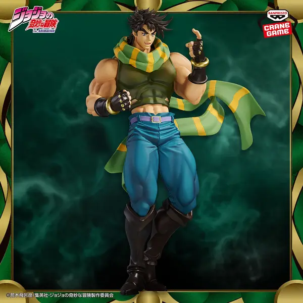 JOJO’S BIZARRE ADVENTURE JOSEPH JOESTAR BATTLE TENDENCY MOMETRIA