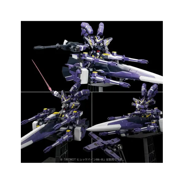 Sentinel - Super Robot Wars OG - Figurine Riobot Am Gunner