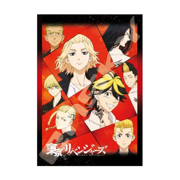 Puzzle Tokyo Revengers - Revenge 300Pcs