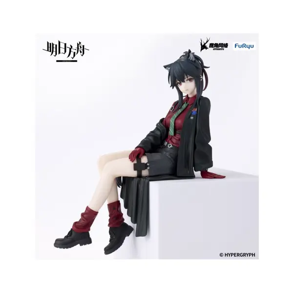 Arknights figurine PVC Noodle Stopper Texas Will Ver. 13 cm Furyu