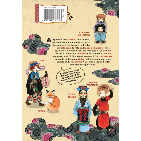 Hôzuki le Stoïque - Tome 06