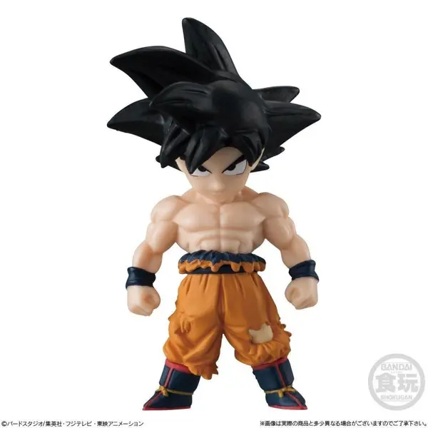 Dragon Ball Super - Figurine Son Goku Dragon ball Adverge SP