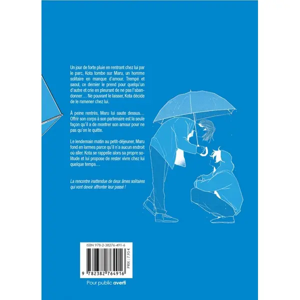Après la pluie Maru