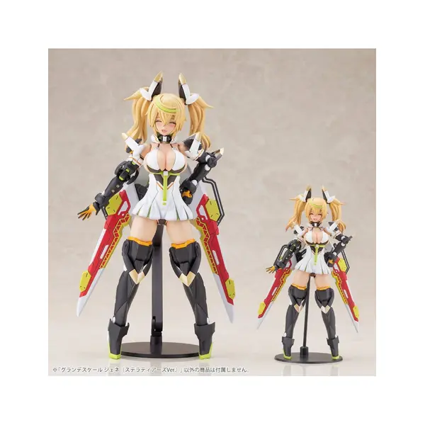Kotobukiya - Phantasy Star Online 2 - figurine Grand Scale Gene Stellatears Version