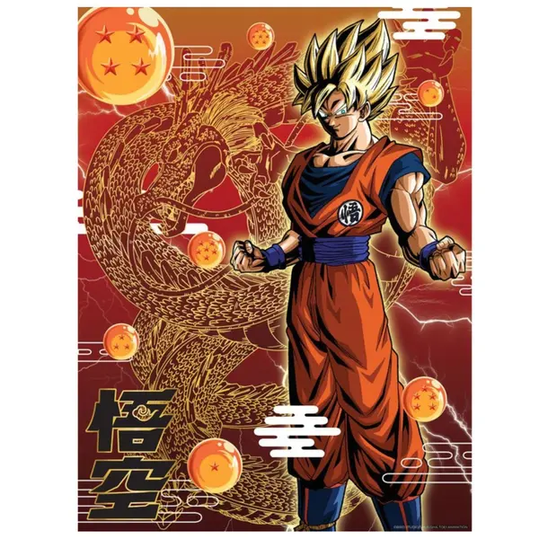 Golden Poster Dragon Ball Z - Super Saiyan Son Goku