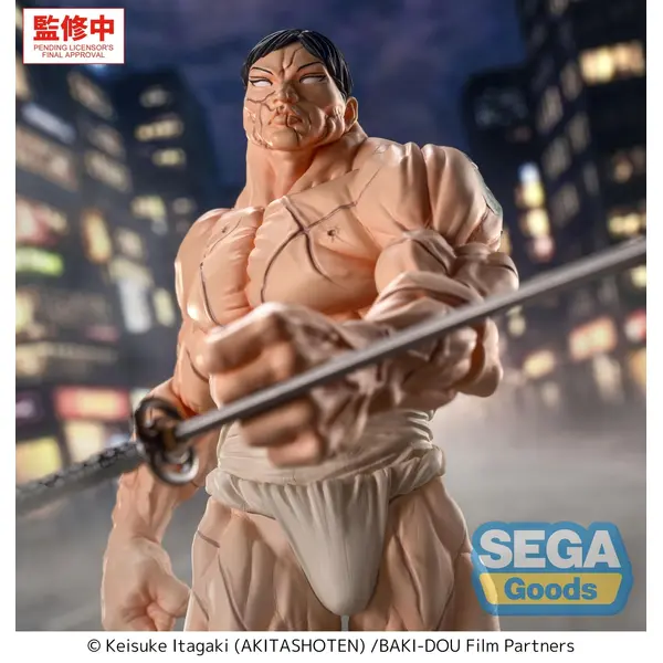BAKI-DOU KAORU HANAYAMA LUMINASTA PRÉCOMMANDE