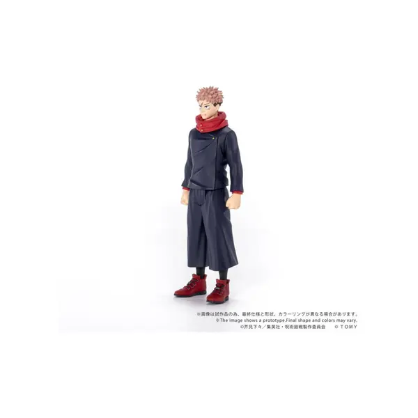 Jujutsu Kaisen figurine Collekazaro CK-J01 Yuji Itadori 11 cm Takara Tomy