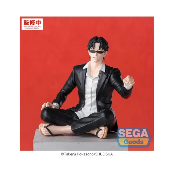 Sega - Kagurabachi High Premium- figurine Seichi Samura