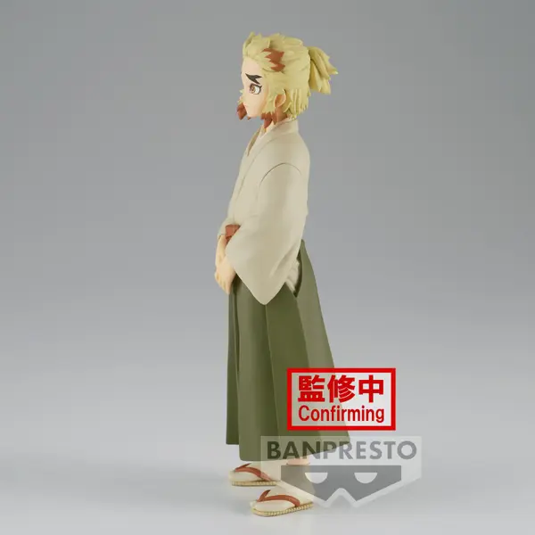 DEMON SLAYER Figurine Senjuro Rengoku Vol.26 Banpresto