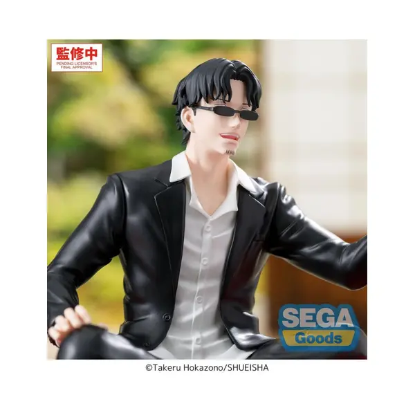 Sega - Kagurabachi High Premium- figurine Seichi Samura