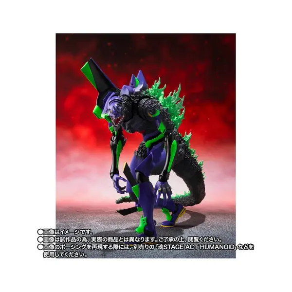Evangelion figurine S.H.MonsterArts Test Type-01 "G" Awakening Form 15 cm Bandai