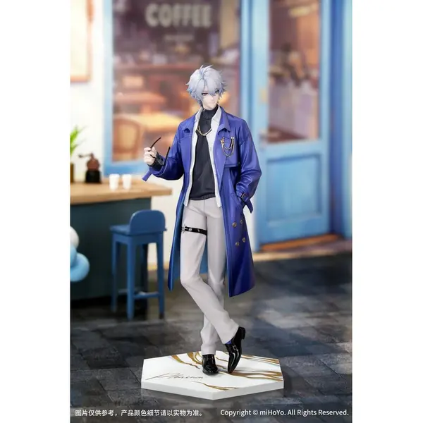 Honkai: Star Rail figurine PVC 1/8 Gift+ Phainon Express Travel Notes Ver. 24 cm Myethos
