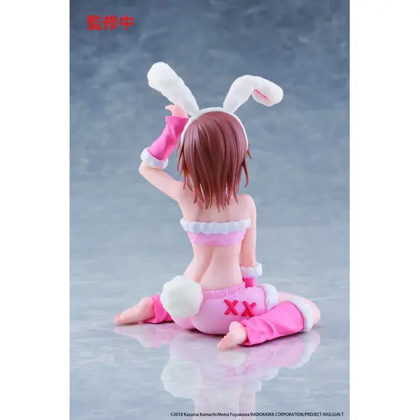 A Certain Scientific Railgun figurine PVC Moflock Mikoto Misaka (Fluffy Bunny Ver.) 13 cm Taito