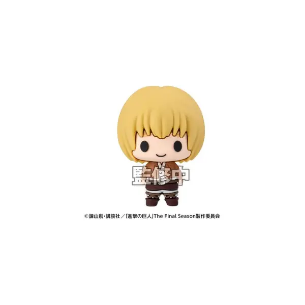 Attack on Titan figurines mini Chokorin Collection 5 cm Megahouse
