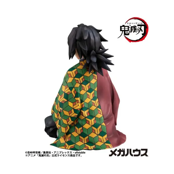 Megahouse - Demon Slayer: Kimetsu no Yaiba - figurine G.E.M. Series Giyu-san Palm size