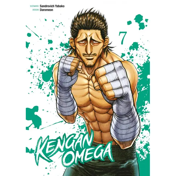 Kengan Omega - Tome 07