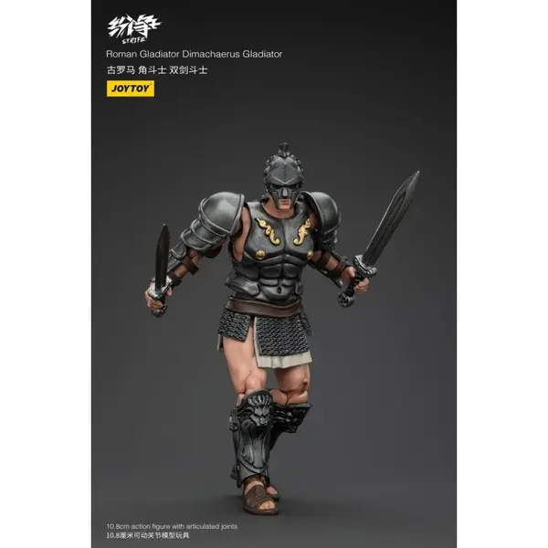 Strife - Figurine 1/18 Roman Gladiator Dimachaerus Gladiator 11 cm