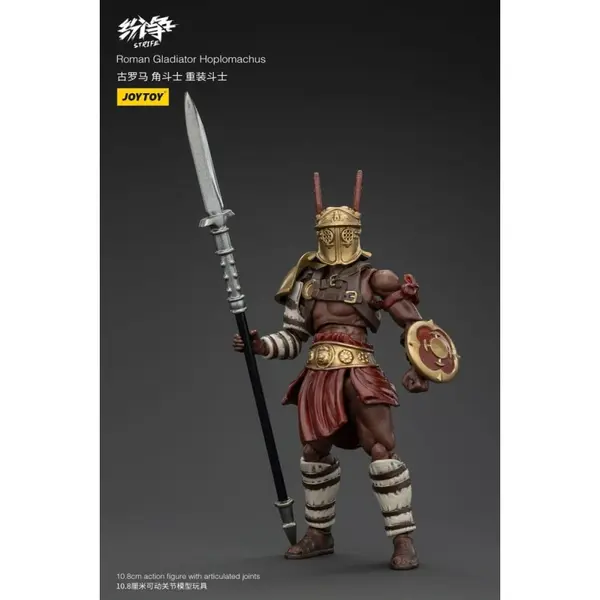 Strife - Figurine 1/18 Roman Gladiator Hoplomachus 11 cm