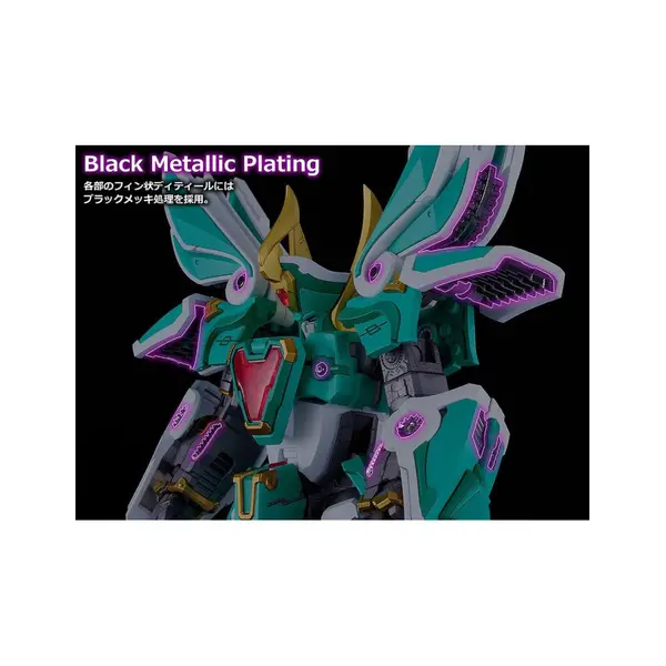 Mado King Granzort Plastic Model Kit Moderoid King's Style Winzert Gold Edition 18 cm Good Smile