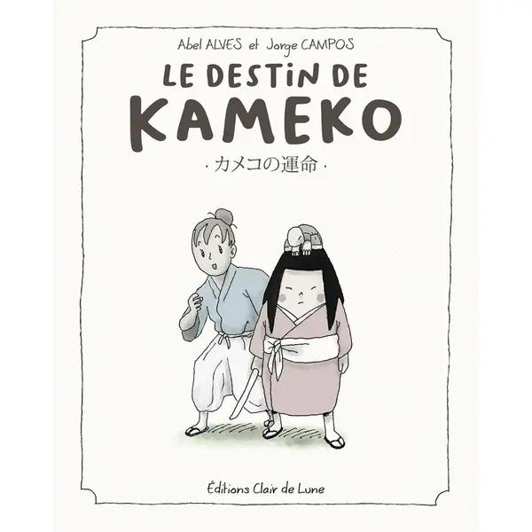 LE DESTIN DE KAMEKO