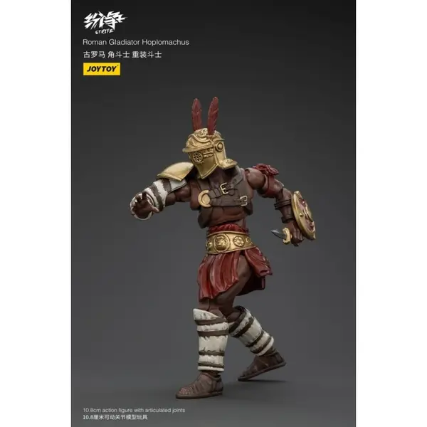 Strife - Figurine 1/18 Roman Gladiator Hoplomachus 11 cm