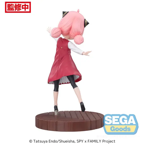 SPY X FAMILY ANYA FORGER SEASON 1 COURS DE COORDINATION VER.