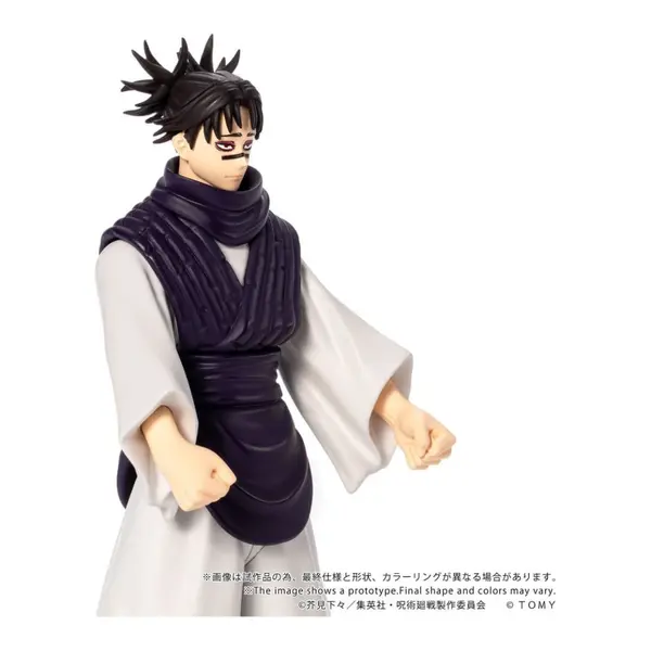 Jujutsu Kaisen figurine Collekazaro CK-J04 Choso 11 cm Takara Tomy