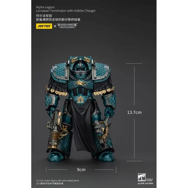 Warhammer The Horus Heresy - Figurine Alpha Legion Lernaean Terminator avec Volkite Charger 20 cm