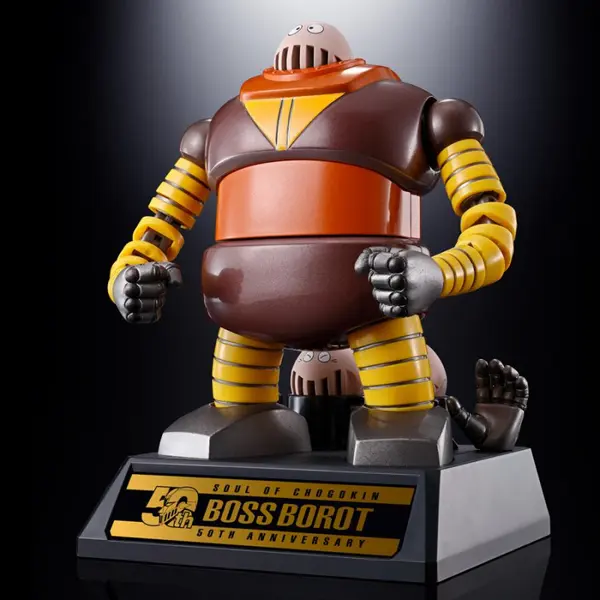 MAZINGER Z / GOLDORAK GX-10R Boss Borot Soul Of Chogokin Bandai