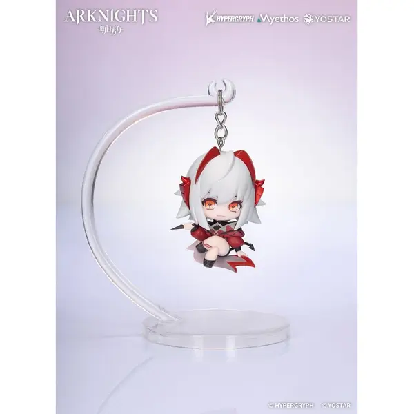 Myethos - Arknights - figurine mini Wiš'adel
