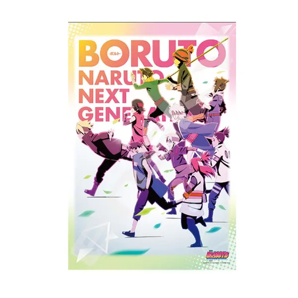 Puzzle Boruto Naruto Next Generations - Deepen The Bond 300pcs
