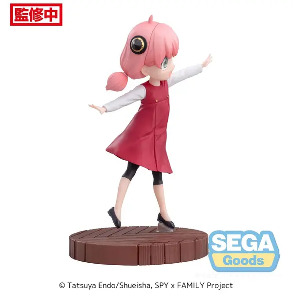 SPY X FAMILY ANYA FORGER SEASON 1 COURS DE COORDINATION VER.