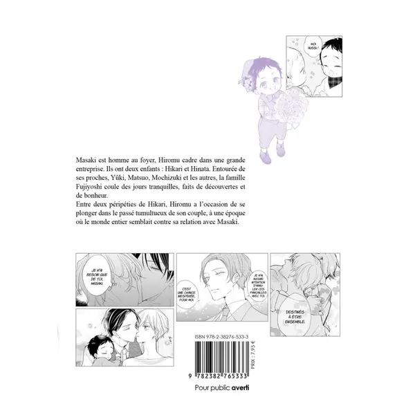 Tadaima Okaeri - Tome 05