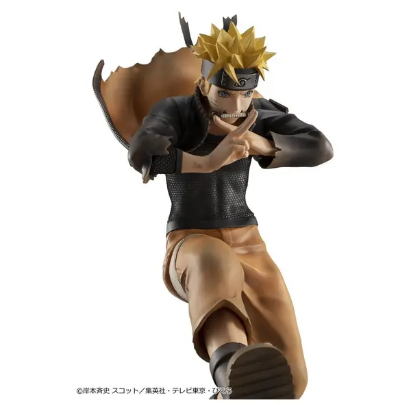 Naruto Shippuden figurine PVC G.E.M. series Naruto Uzumaki Great Ninja War Ver. 26 cm (Repeat) Megahouse