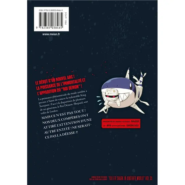 Killer Shark in Another World - Tome 05