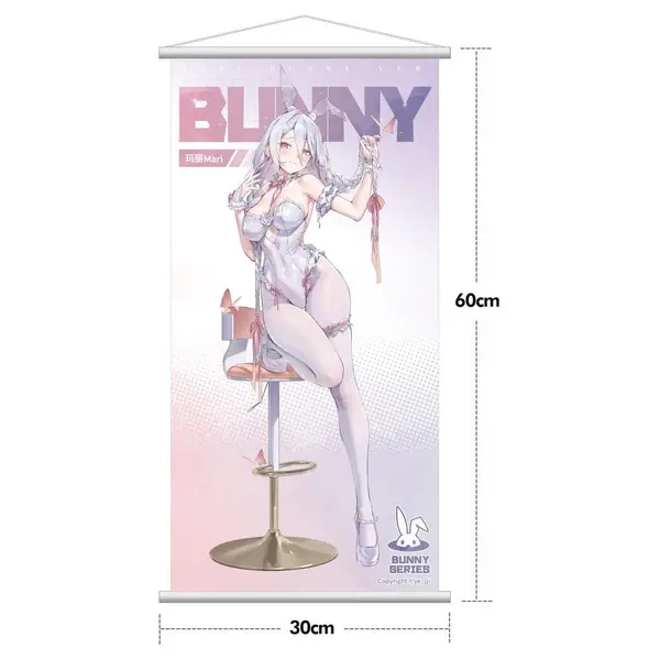 Hobby Sakura - figurine Mari Bunny Ver. illustration by ye_jji Deluxe Edition