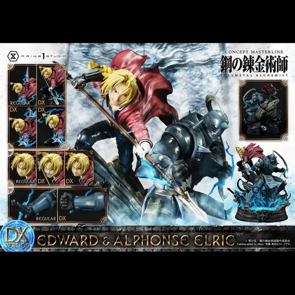 FULLMETAL ALCHEMIST Statue Edward & Alphonse Elric Deluxe Prime 1 Studio