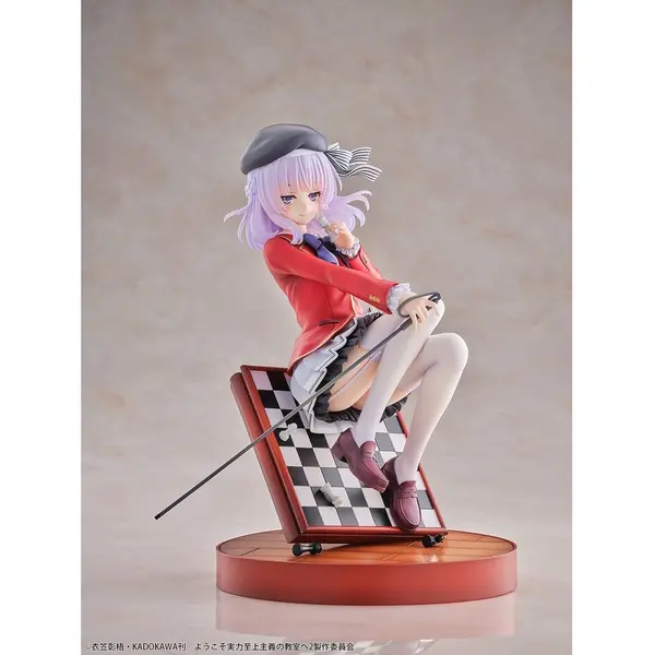 Classroom of the Elite figurine PVC 1/7 Arisu Sakayanagi 20 cm Bellfine