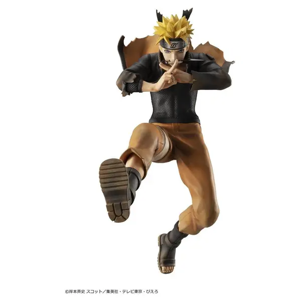 Naruto Shippuden figurine PVC G.E.M. series Naruto Uzumaki Great Ninja War Ver. 26 cm (Repeat) Megahouse