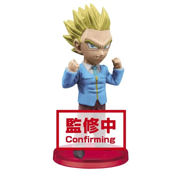 Dragon Ball GT - Figurine Gohan Ssj WCF Dragon Ball GT Vol.2