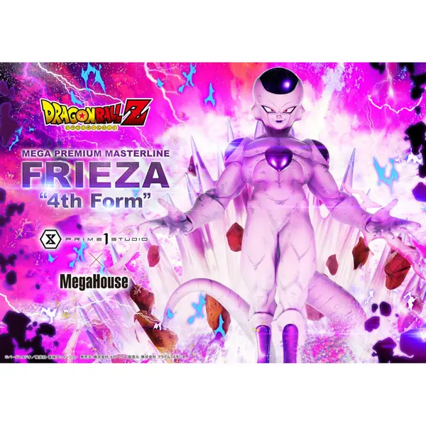 DRAGON BALL Z Statue Frieza 4th Form Mega Premium Masterline Prime 1 Studio