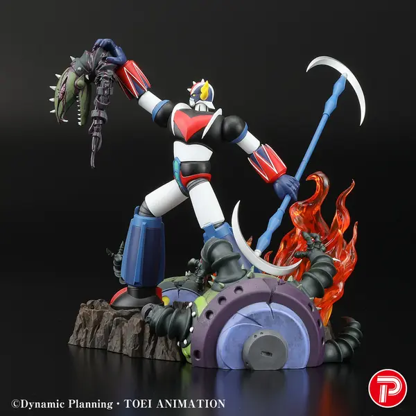 GOLDORAK GRENDIZER A CRY OF VICTORY SCENE SELECTION 01