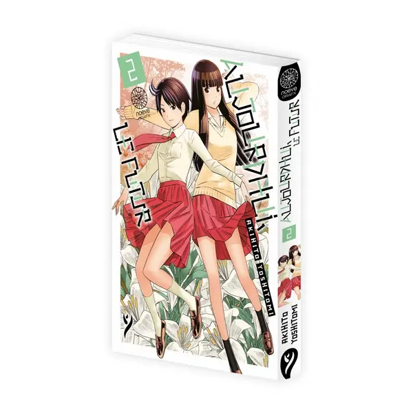 Aujourd'hui le futur - Tome 02