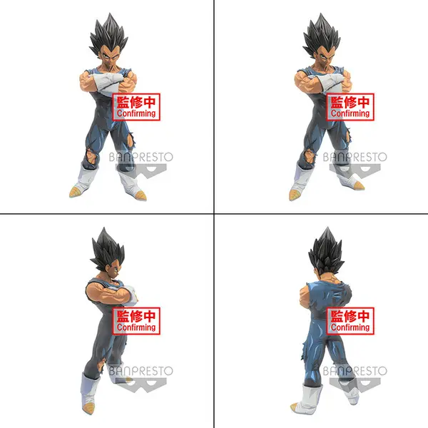DRAGON BALL Z Figurine Grandista Nero Vegeta Manga Dimensions Banpresto